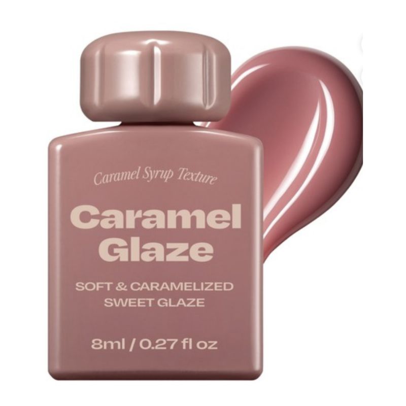 Alternative Stereo Caramel Glaze Lip Gloss Set – 4 Colors