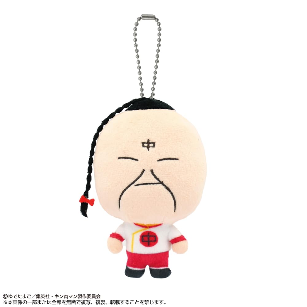 Kinnikuman Kinmasu box [Kinnikuman Mascot] 9-piece