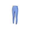 Nike Knitted Sweatpants Women's Blue DD5544-478