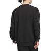 adidas Spacer Crew Sweatshirt Men's Black JJ3788