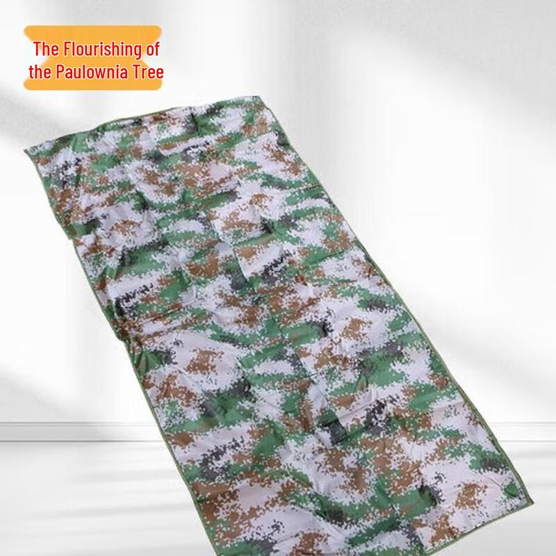 Zizhisheng Outdoor Aluminum Film Mat