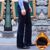 Men's Trendy Wide-Leg Flare Pants - Autumn/Winter Plus Velvet, Loose Casual Style