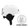 Ski goggles double-layer anti-fog children's warm anti-collision ski equipment set full set of protection new models