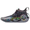 New LiNing WOW 9 Cushioning Anti Slip And Wear Resistant Coverage Support Low Top Basketball Shoes Men's Multicolor ABAR119-4