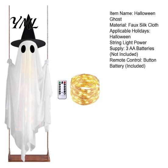 Halloween Party Prop for Trees Hanging Swing Ghost Decoration with Witch Hat, Spooky Outdoor Decor Seasonal Festive Yard Ornament String Light