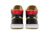 Air Jordan 1 Mid SE GC 'XQ 2022'