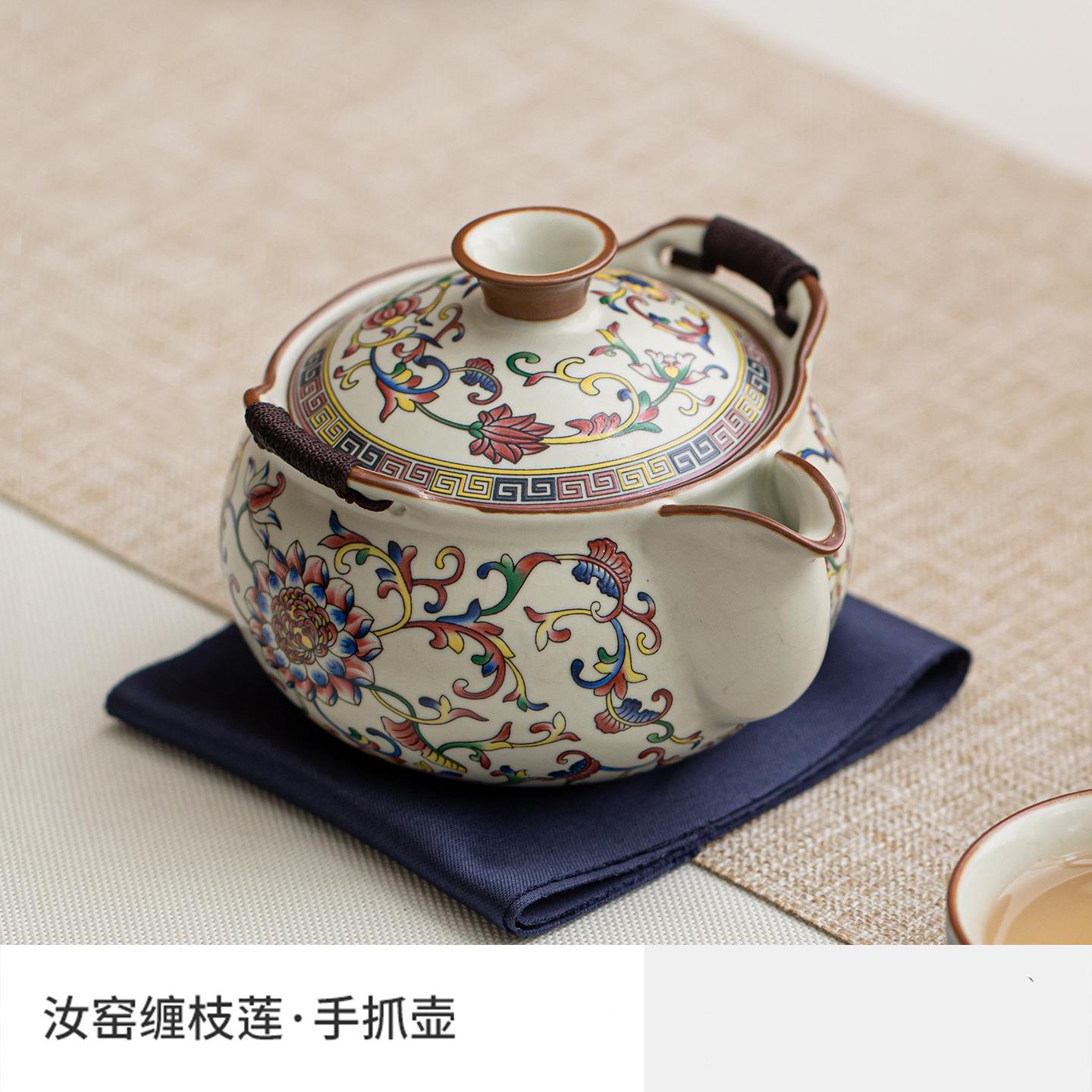 

250ml Ru Kiln Interlock Branch Lotus Decoration Teapot Ancient Tea Infuser Pot Tea Soaking Kettle With Filter Tea Items Craft