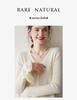 Women's V-neck Ruffle Bell Sleeve Cashmere Cardigan - Soft Knitted Loose Fit Sweater