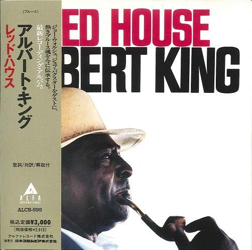 

CD ALBERT KING - Red House ALCB595 Essential, Alfa 1992 Japan ObiBlues Used
