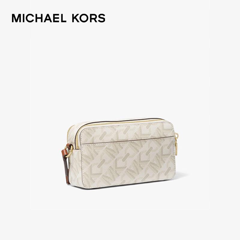 Michael Kors JET SET Small Convertible Crossbody Bag