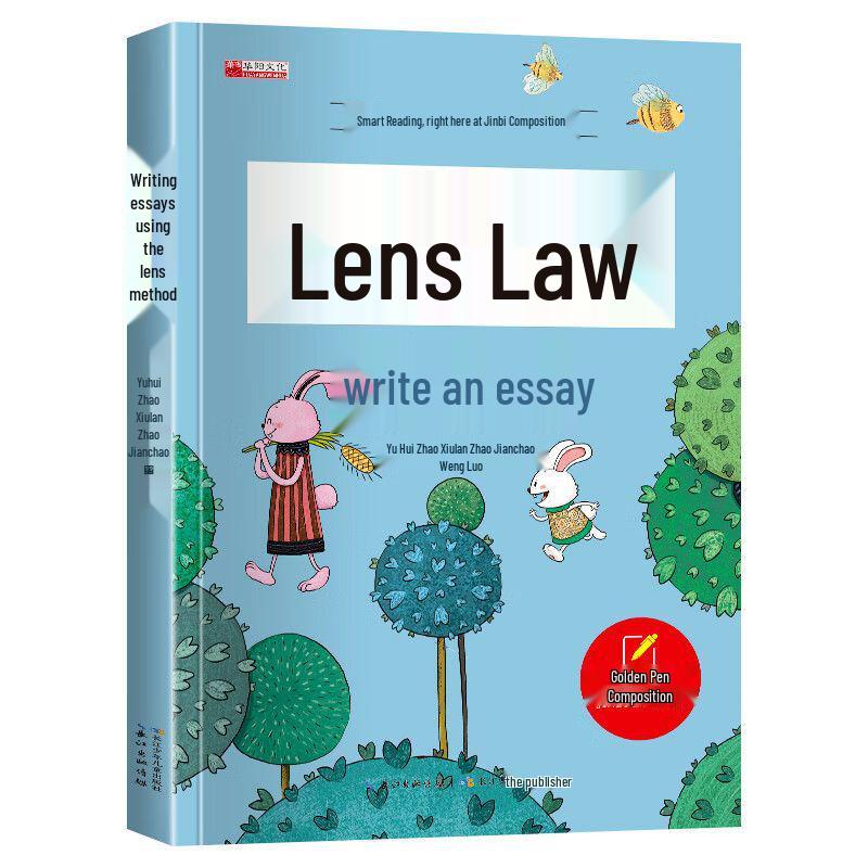 Five Senses Writing Guide: Sentence Expansion & Rhetorical Devices for Grades 3-6