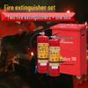 OLOMM Fire Extinguisher Storage Box