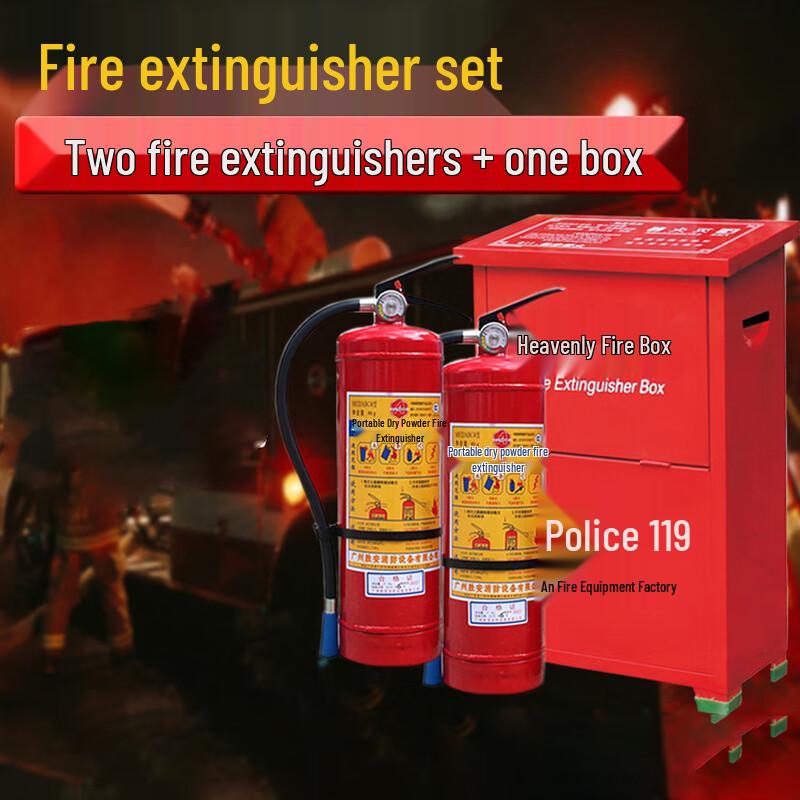 OLOMM Fire Extinguisher Storage Box