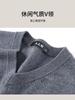 [Sheep Wool+cashmere] Autumn and Winter Business Leisure Thickened Warm V-neck Men's Wool Sweater Vest