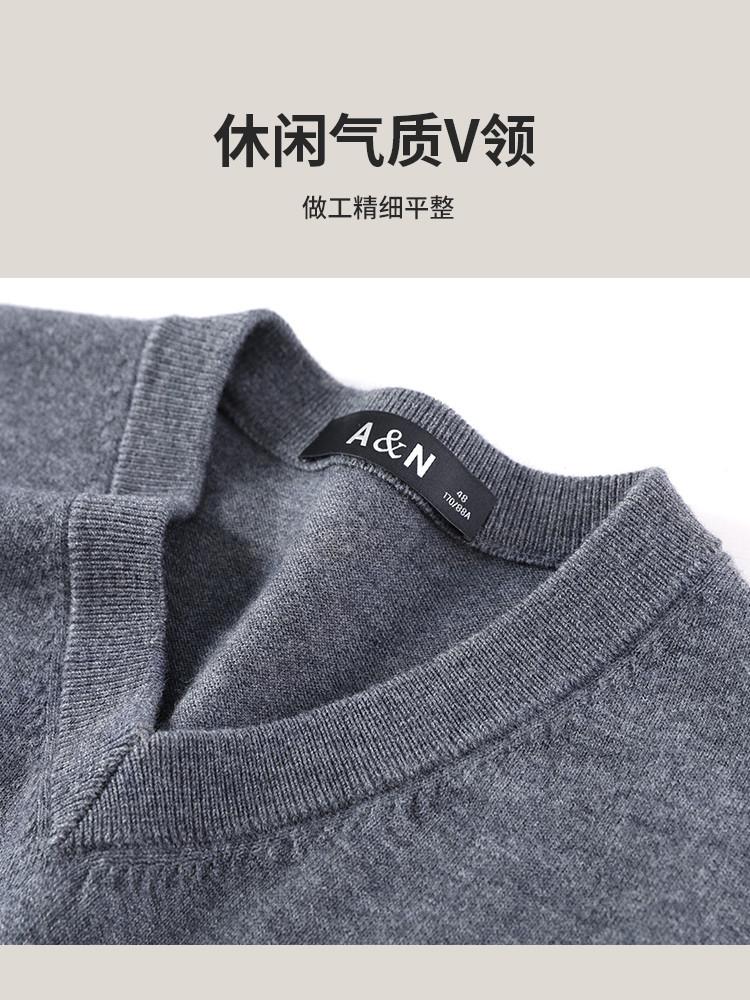 [Sheep Wool+cashmere] Autumn and Winter Business Leisure Thickened Warm V-neck Men's Wool Sweater Vest