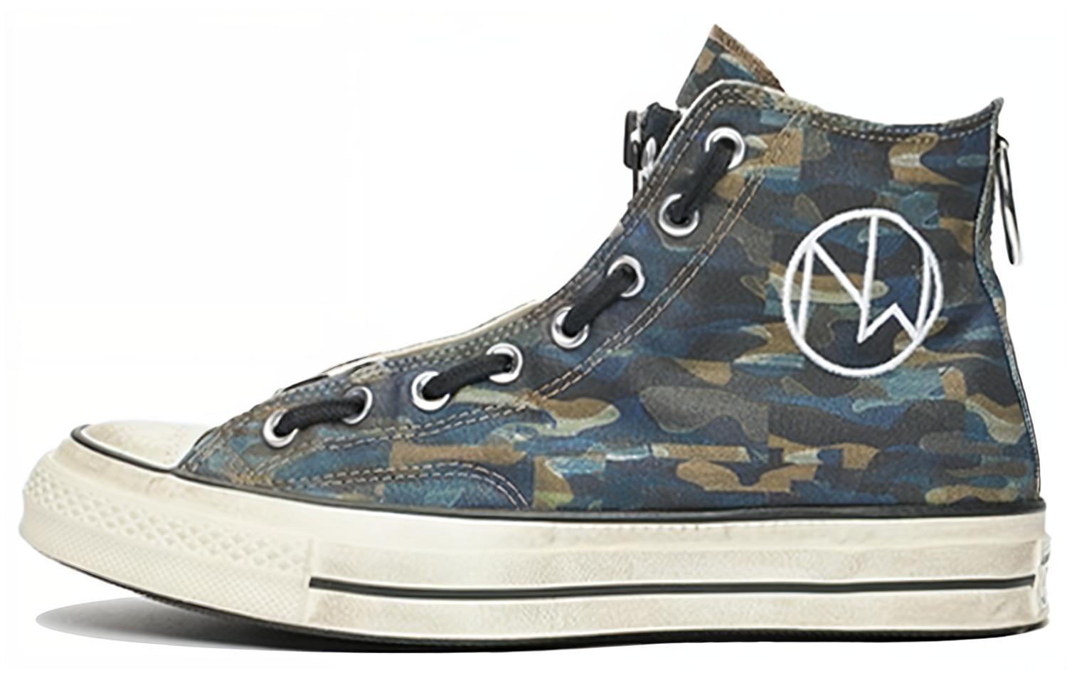Chuck 70 Undercover x Chuck 70 Converse Hi Camo 164833C 39