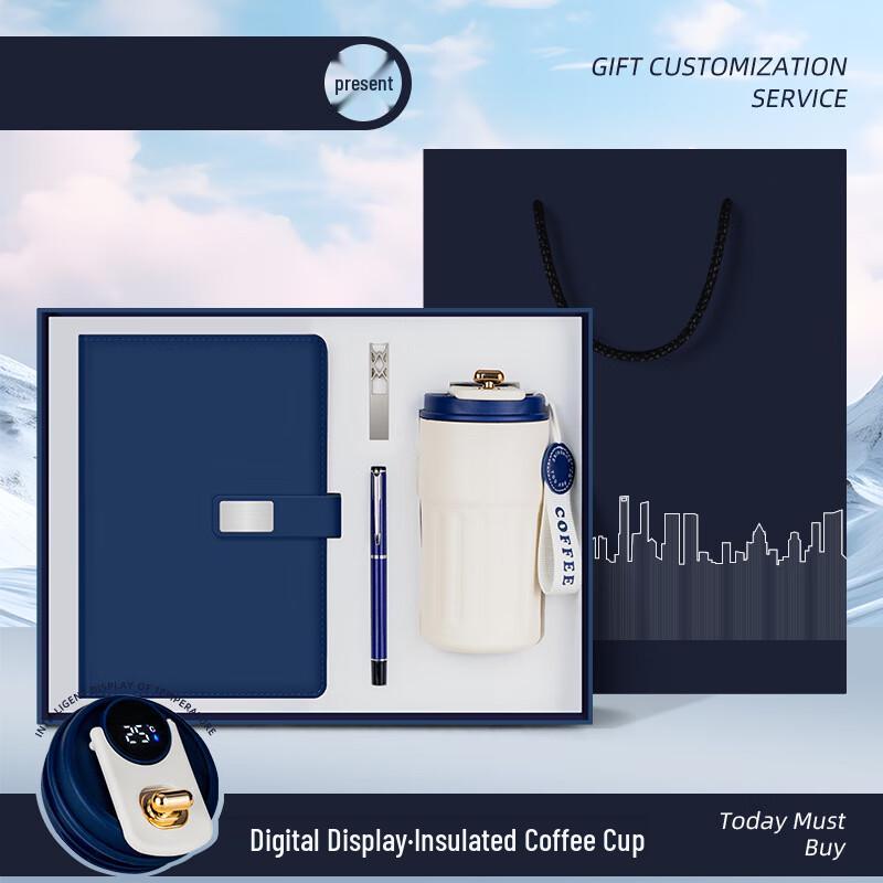 MRSIKEY Business Executive Gift Set