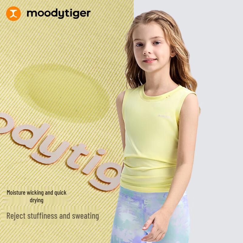 Moodytiger Girls  Quick-Dry Tie-Knot Sports Vest 150