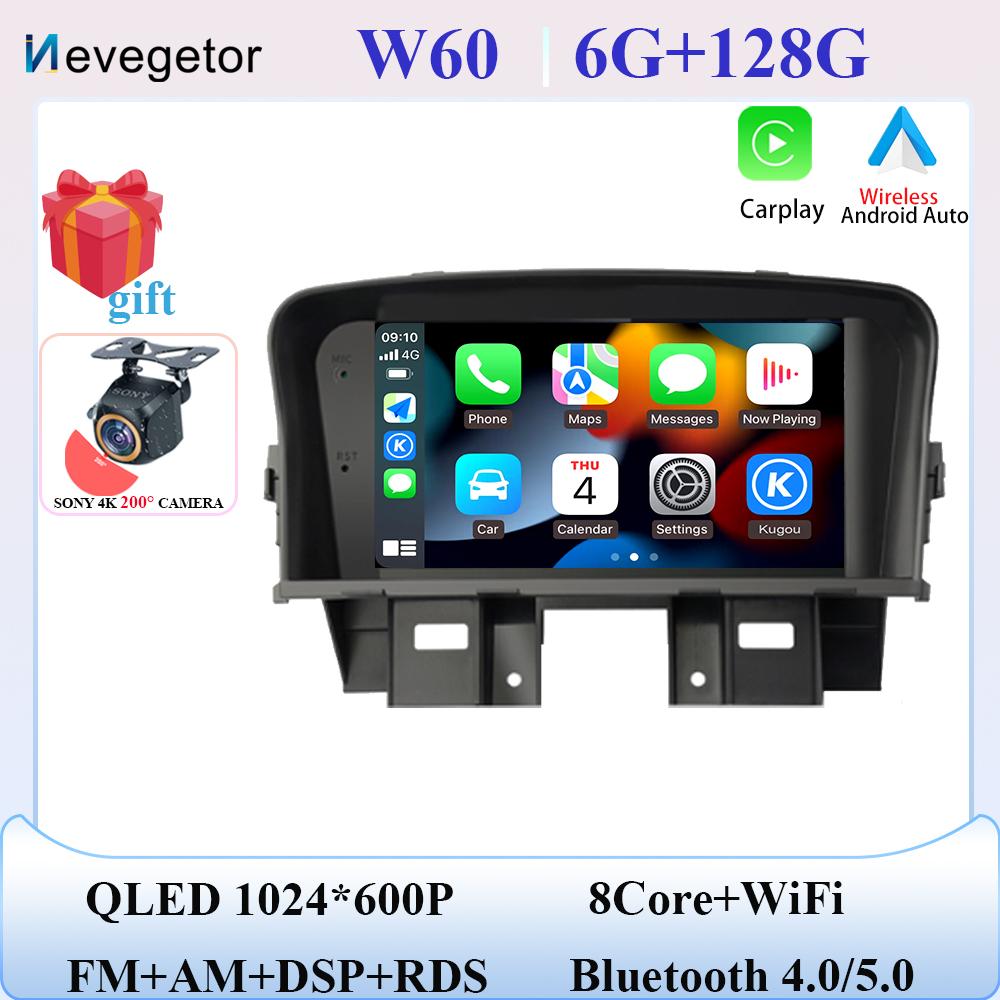 7 Inch Android  For Chevrolet Cruze 2008 - 2014 Car Radio Multimedia Video Player GPS Navigation Wireless Carplay Auto QLED BT