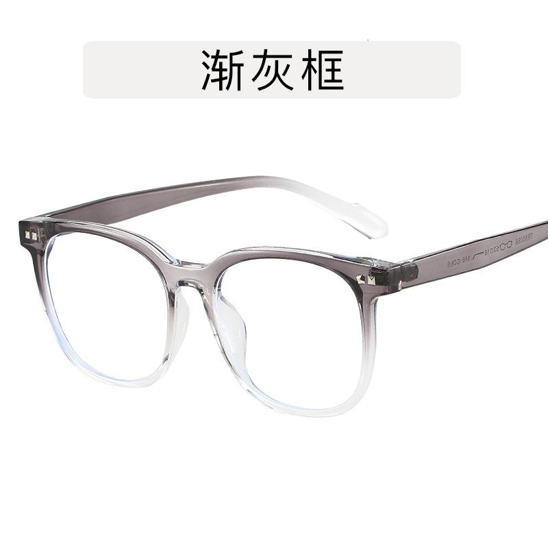 Quadratische Herrenbrillenfassungen Hochwertiges TR90-Material Damenbrillen Koreanische Mode Brille für Damen