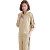 Yalu Women's Casual Zip-Up Sportswear Two-Piece Set