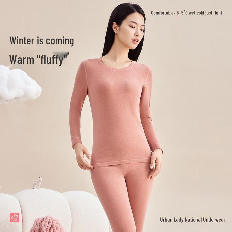Women's Comfort Warm Thermal Underwear Set