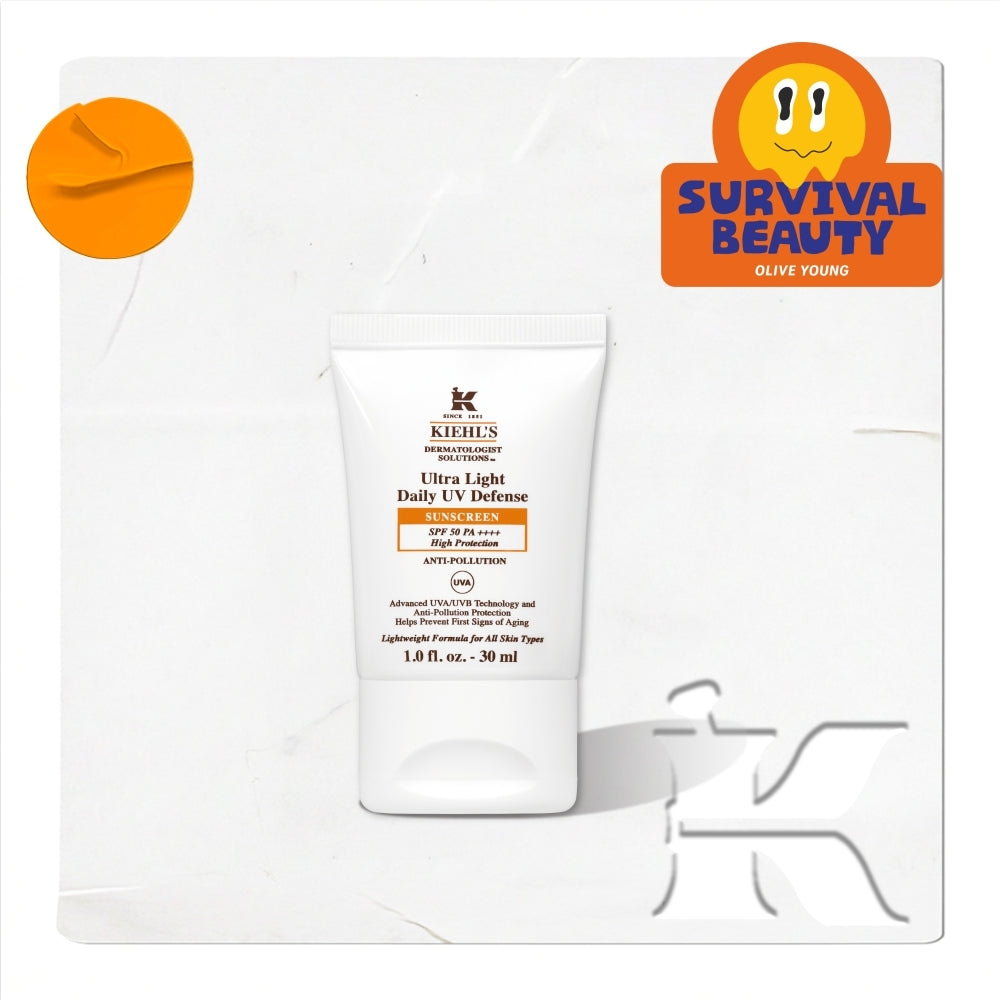 Kiehl s Ultra Light Daily UV Defense Sun Screen 30ml