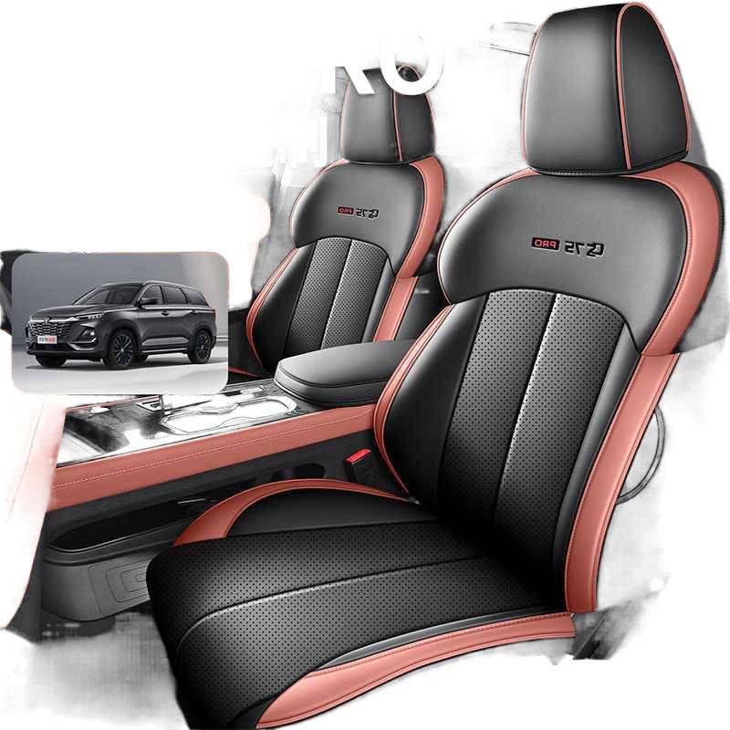 Changan CS75 PRO Seat Covers: Fully Enclosed, All-Season, Perforated Leather Car Seat Cushions for 26 Models.