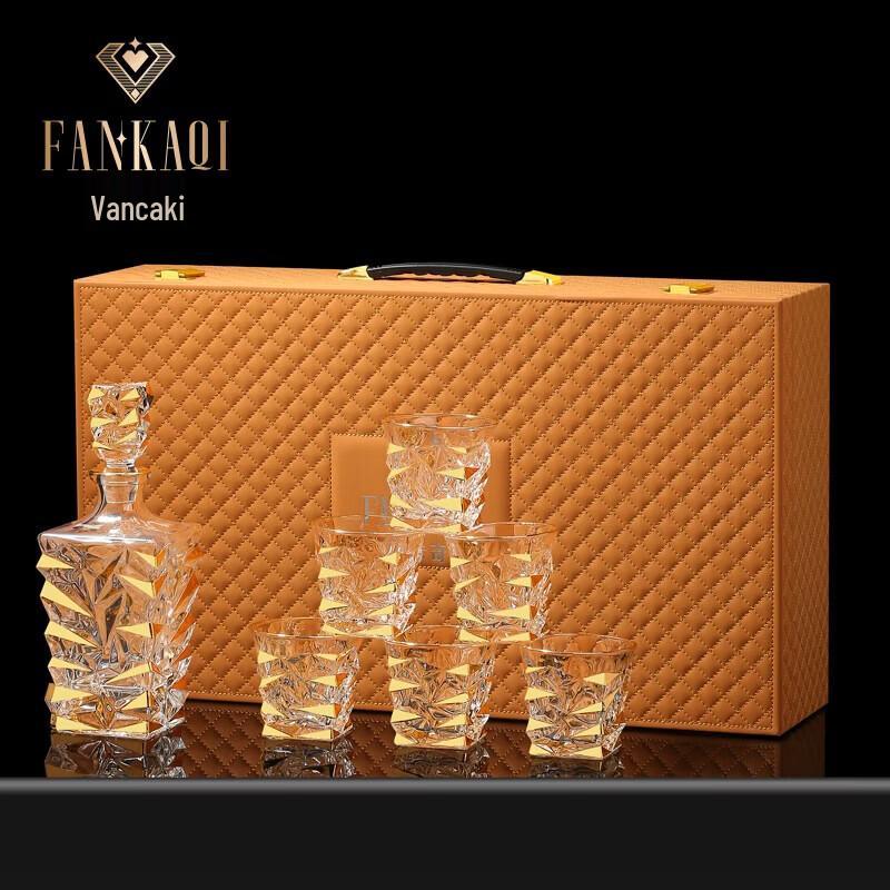 FANKAQI Luxury Crystal Whisky Glass Gift Set