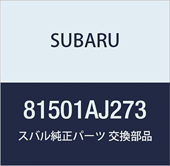 SUBARU Genuine Rear Light Part Number 81501AJ273 Harness,