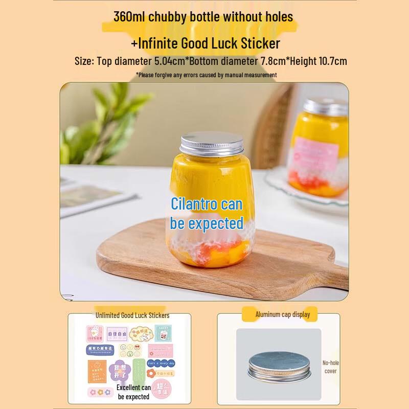 Disposable Chubby Plastic Cold Drink Cups with Lids