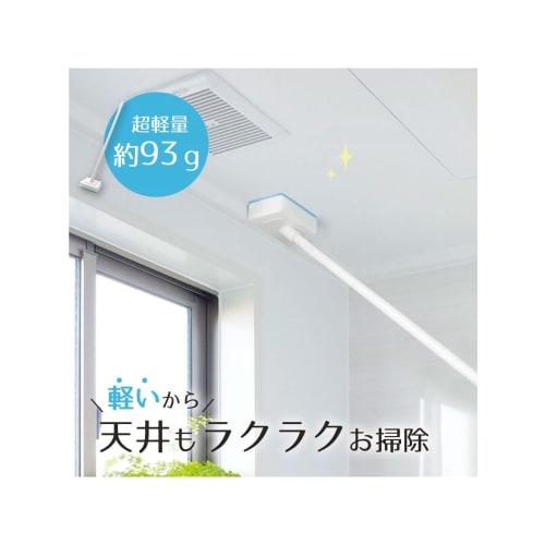 Ohe Badreinigung Bad Frisch