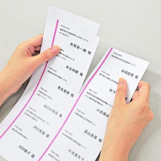 Nakagawa Seisakusho UPRL10A Easy Sticking Label 10 Sides 100 pieces x 5 pieces 0000-404-RB11