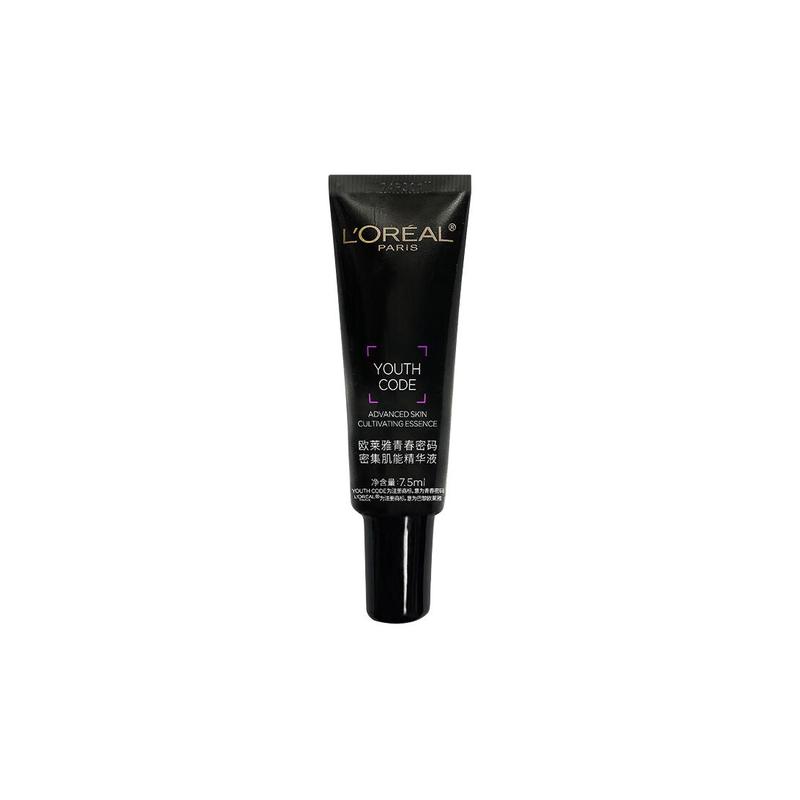Loreal Paris The fourth generation black essence sample pack, brightening and firming skin LOreal Youth Code Intensive Muscle Serum Travel Size-7.5ml