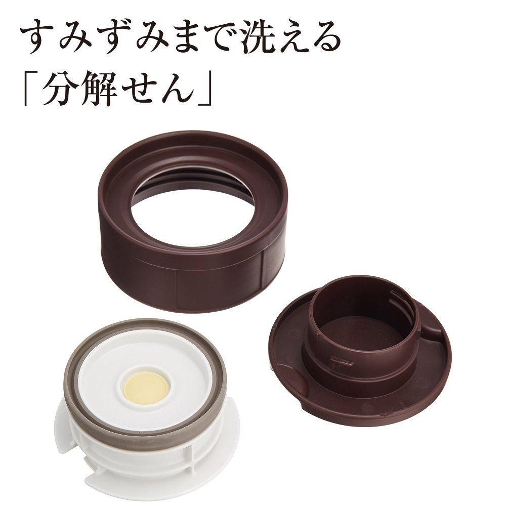 Zojirushi Stainless Steel Food Jar, 450ml, Cinnamon Gold, SW-HB45-NL