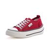 2026 Koreanischer Stil Damen Low-Top Canvas Schuhe - Einfarbige, Leichte, Flache Sohle, Trendige Laufschuhe für die Freizeit