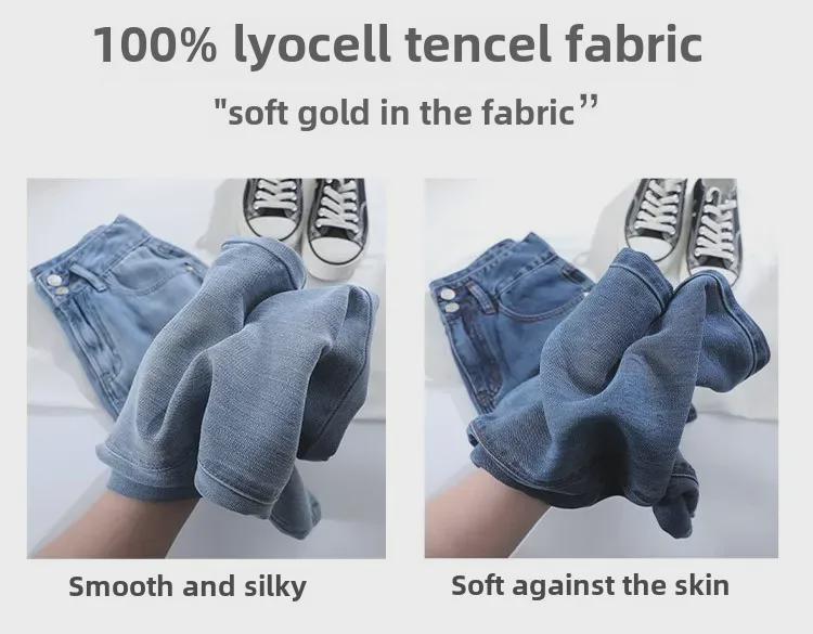 Women's Wide-Leg Tencel Denim Pants with YKK Zipper - Summer 2025 Draping Ice Silk Loose Fit