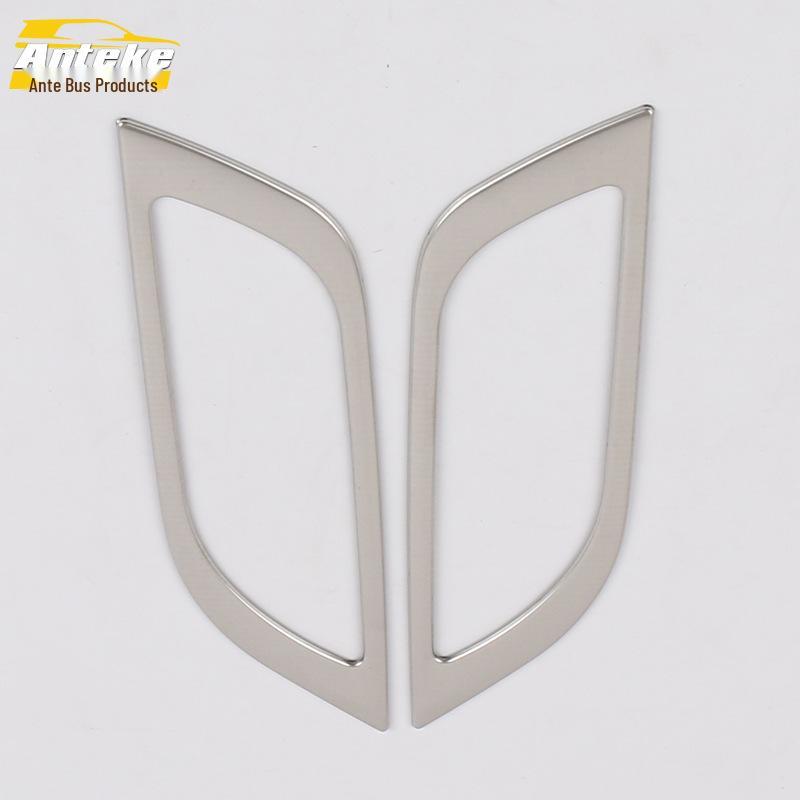 

Maxus G10 Front Door Armrest Decorative Frame Sticker