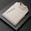 Men'S Short-Sleeve Sweater, Half-Turtleneck Sweater, Thin Pullover Half-Sleeve, Middle-Aged And Young Men'S Knit T-Shirt
