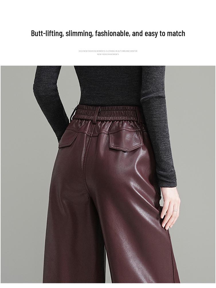 2025 Autumn/Winter Women's Black Sheepskin Leather Wide-Leg Pants
