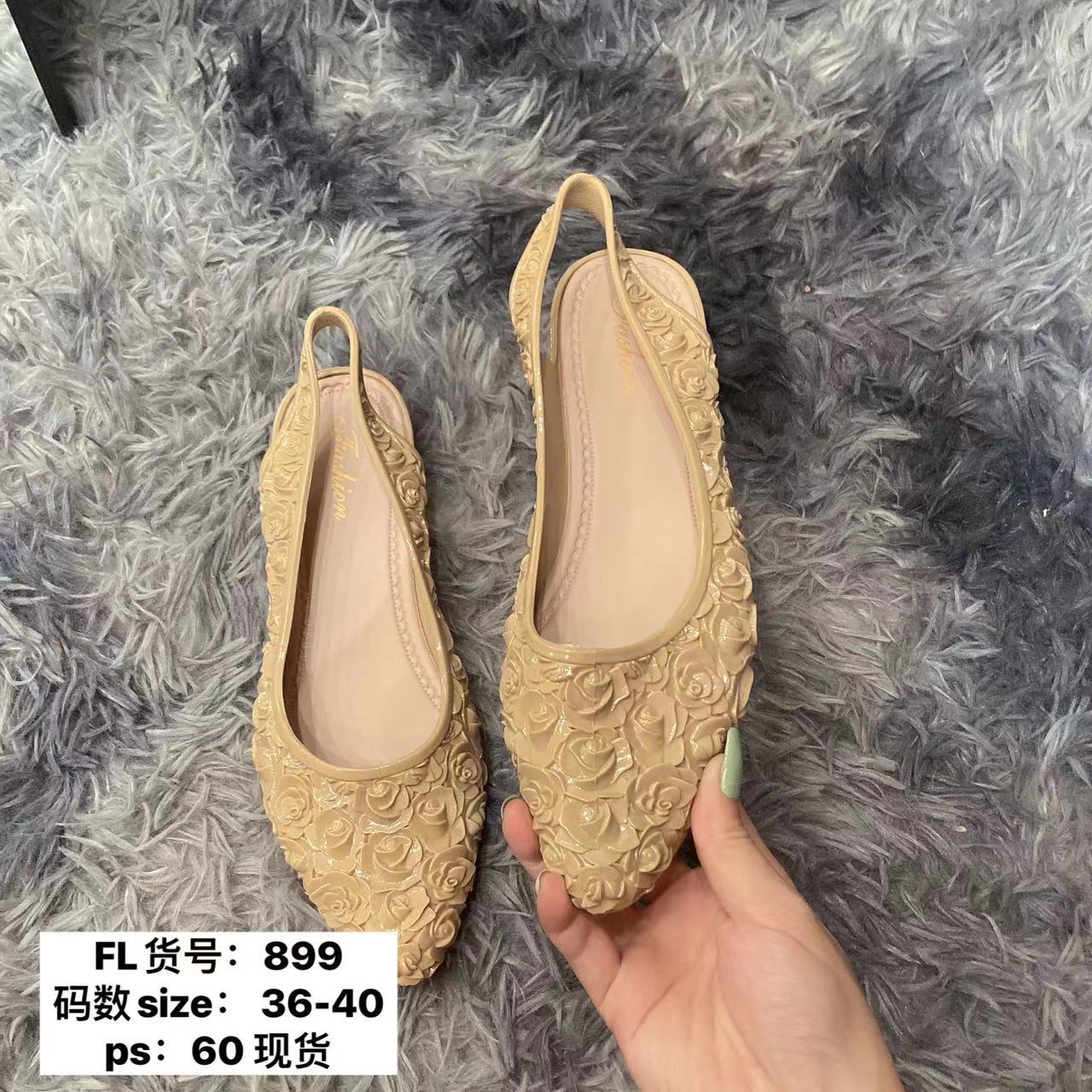 

Новые остроносые женские туфли корейской версии, модные легкие туфли-лодочки в стиле феи, однотонные женские туфли на танкетке с одной педалью 40 абрикосовый