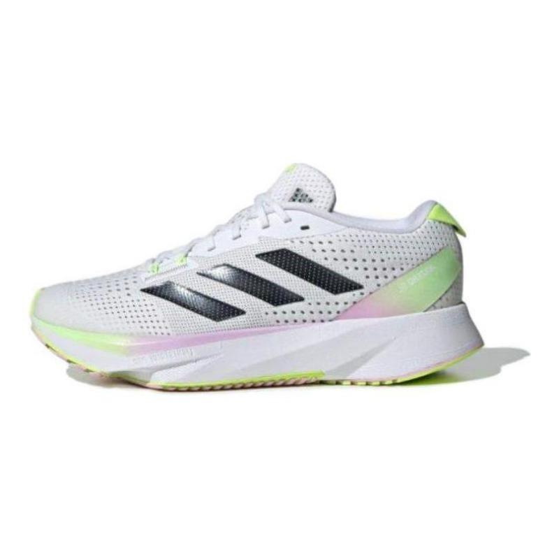 adidas Adizero SL women low-top carbon plate training running shoes white IG3345 EU 38.5