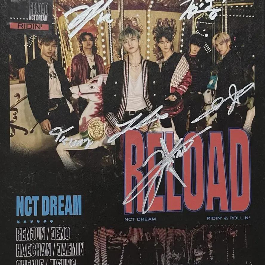 

NCT Альбом Dream Ncitydream Ridin с автографами