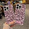 Gradient Leopard iPhone 17 Case: Trendy Design for 16 Pro Max/15 Pro/14/13