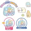 Onoeman Sumikko Gurashi Kitchen Set