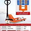 Hydraulic Hand Pallet Jack: 2-5 Ton Capacity Forklift Truck for Warehouse Loading/Unloading.