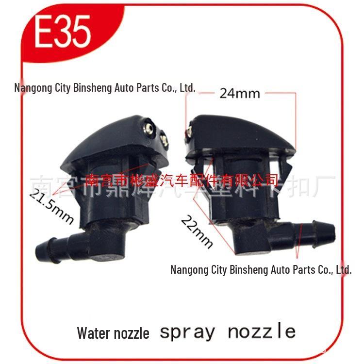 Compatible with Car Windshield Washer Nozzles, Fluid Reservoirs, and Hood Washer Nozzles E35