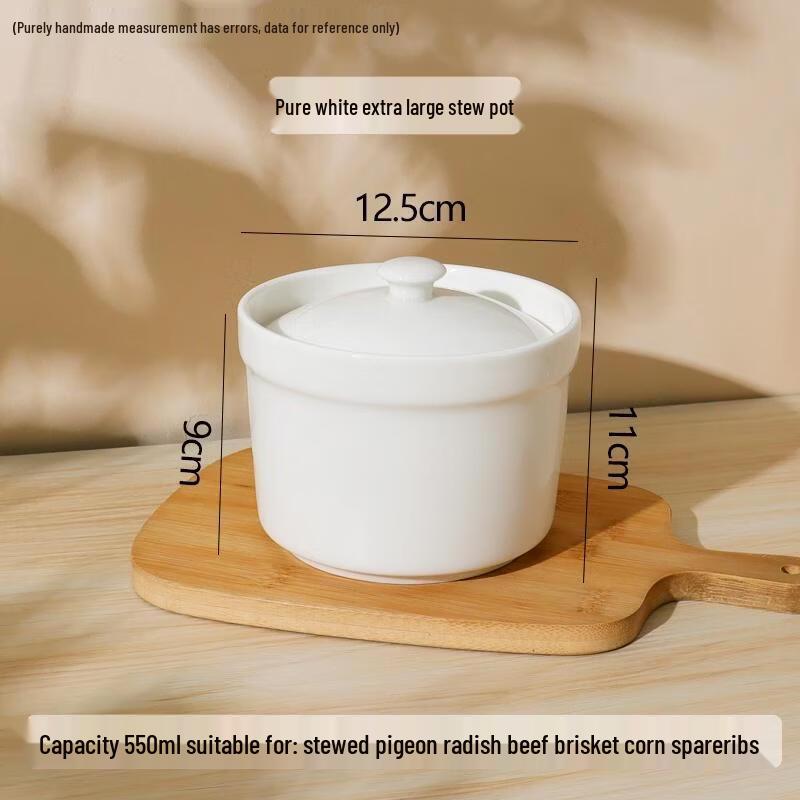 HANDUNYOU Ceramic 550ml Double Boiler Stew Pots (Set of 2)