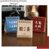 Inspirational Text 2026 Mini Desk Calendar Standing Flip Calenda  Desktop Decoration