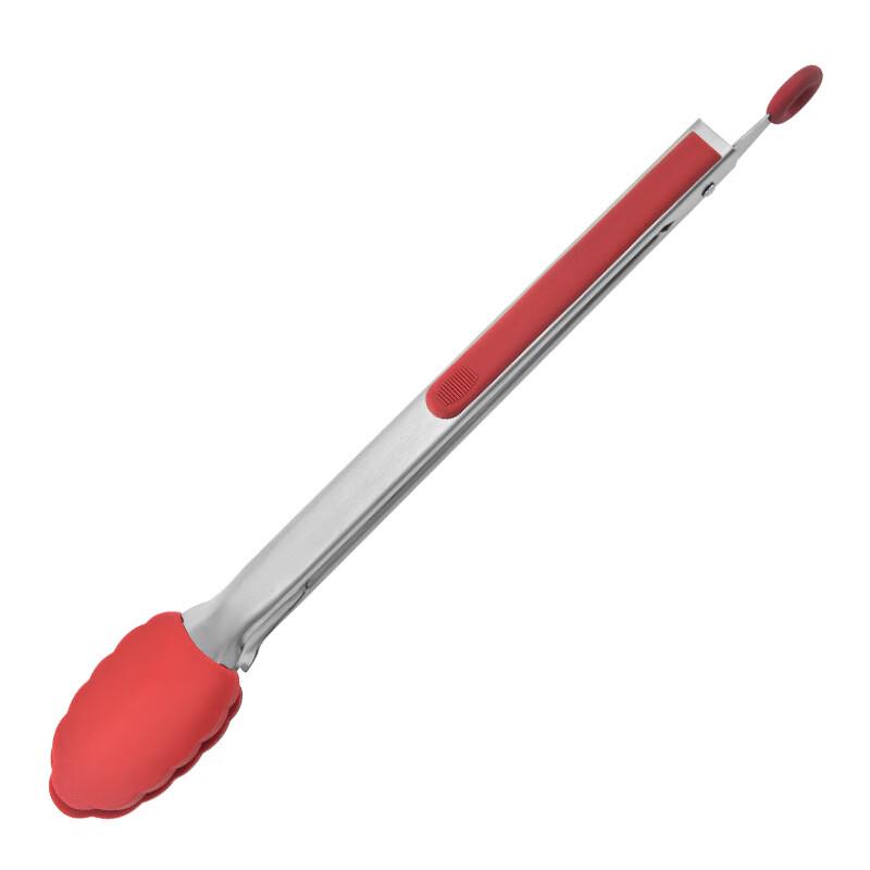 ZISIZ Silicone Food Tongs
